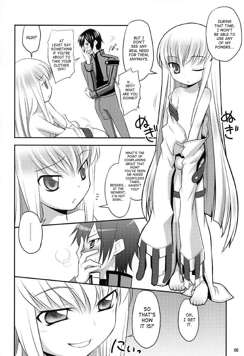 (C72) [Rotary Engine (Kannazuki Motofumi)] Kodomo Geass. (Code Geass) [English] {doujin-moe.us} page 5 full