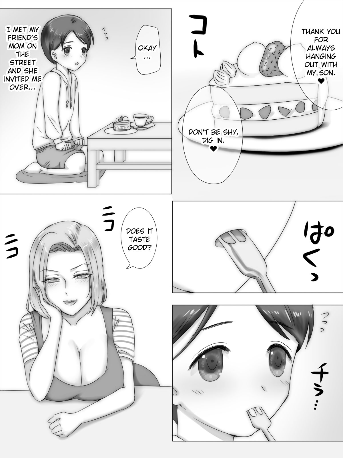 [Zydan] Tomodachi no Ie de Tomo Mama to | With My Friend's Mom at My Friend's Home [English] [friggo] page 2 full