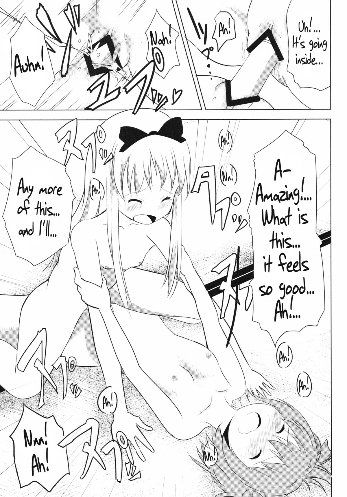 [Yukimi Onsen (Taicho)] Inran Akarin (Yuruyuri) [English] [Kamikakushi] [Digital] page 18 full