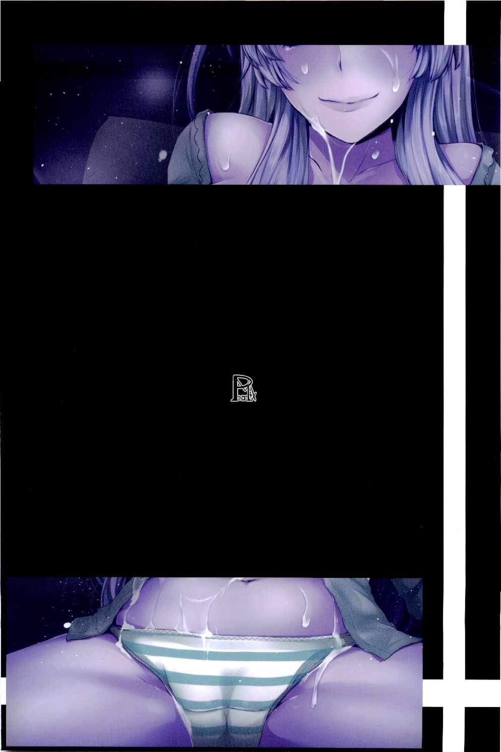 (Shuuki Reitaisai 3) [PONDEMIX (Yukiguni Omaru)] TOHO-MIX -patchouli- (Touhou Project) page 24 full