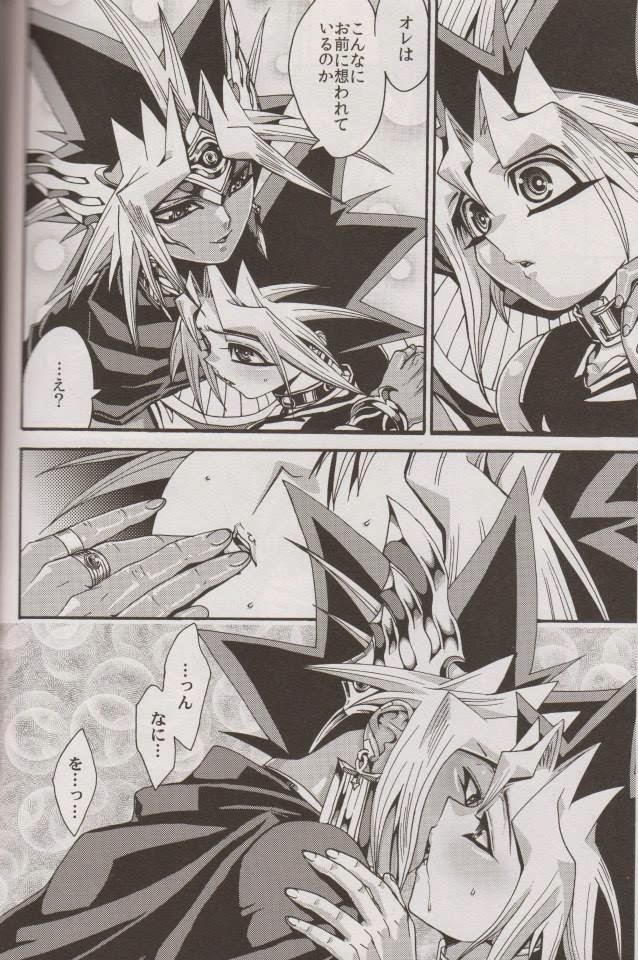 (SUPER20) [Quartzshow (hari)] Nozonda Kotae ga Kikoenakute (Yu-Gi-Oh!) page 13 full