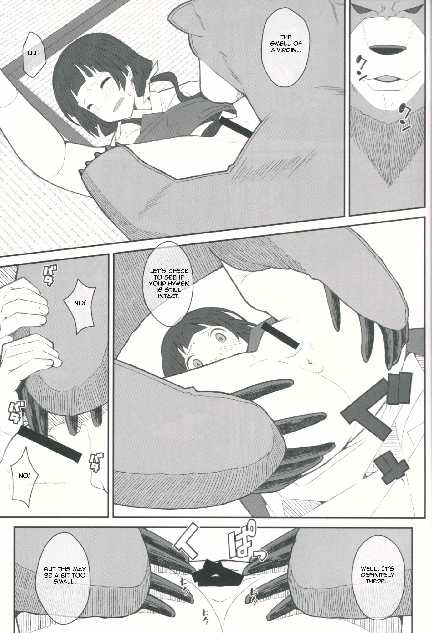 [TYPE-57 (Frunbell)] TYPE-41 (Kuma Miko) [English] page 4 full