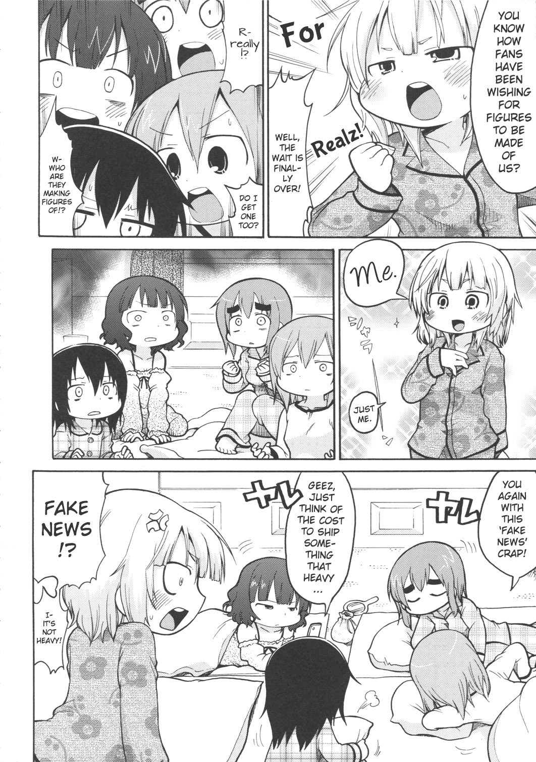 (C77) [Sumi kara Sumi made (Gabyonuno)] Mesubuta Dream Paradise (Mitsudomoe) [English] [ATF] page 5 full