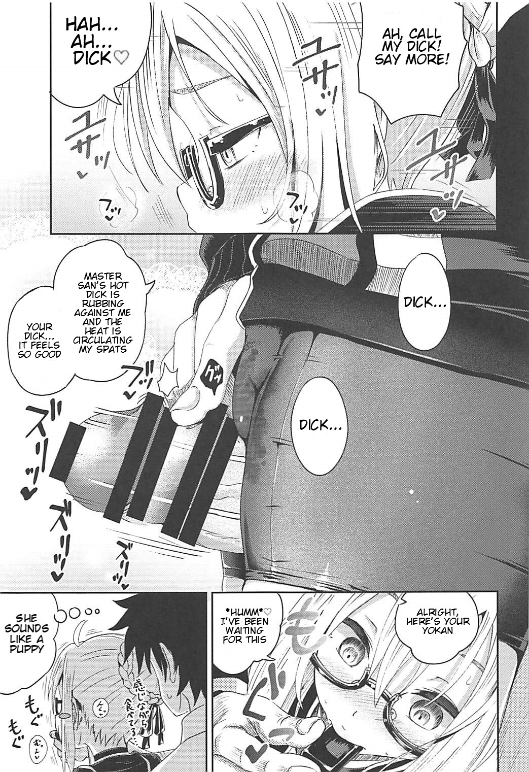 (COMIC1☆13) [Tonkotsu Fuumi (Poncocchan)] Choroi tte Ecchi yan (Fate/Grand Order) [English] page 8 full