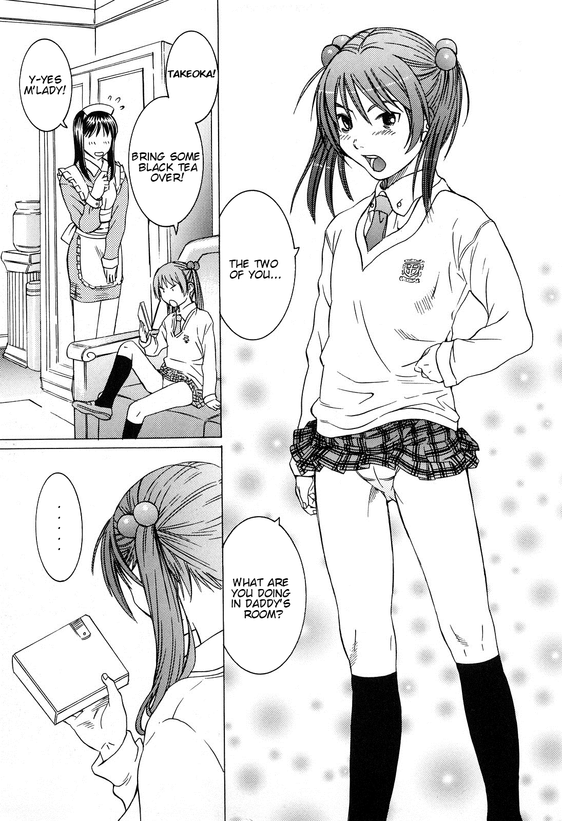 [Sarada Masaki] Milk System Ch. 5 [English] =LWB= page 7 full