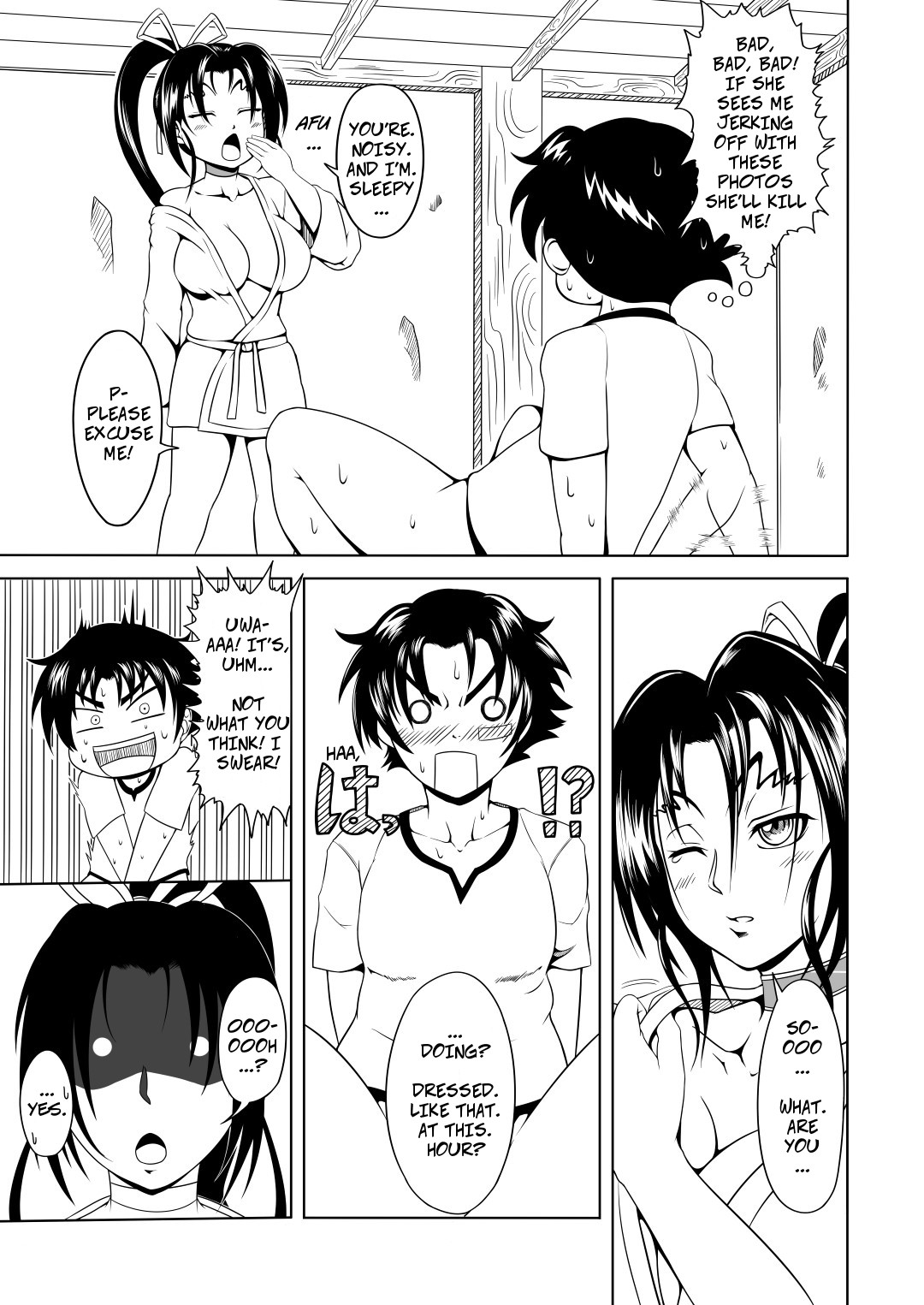 (C84) [Fishneak (KuroFn)] History's Strongest Bitch: Shigure Kosaka (History's Strongest Disciple Kenichi) [English] page 5 full
