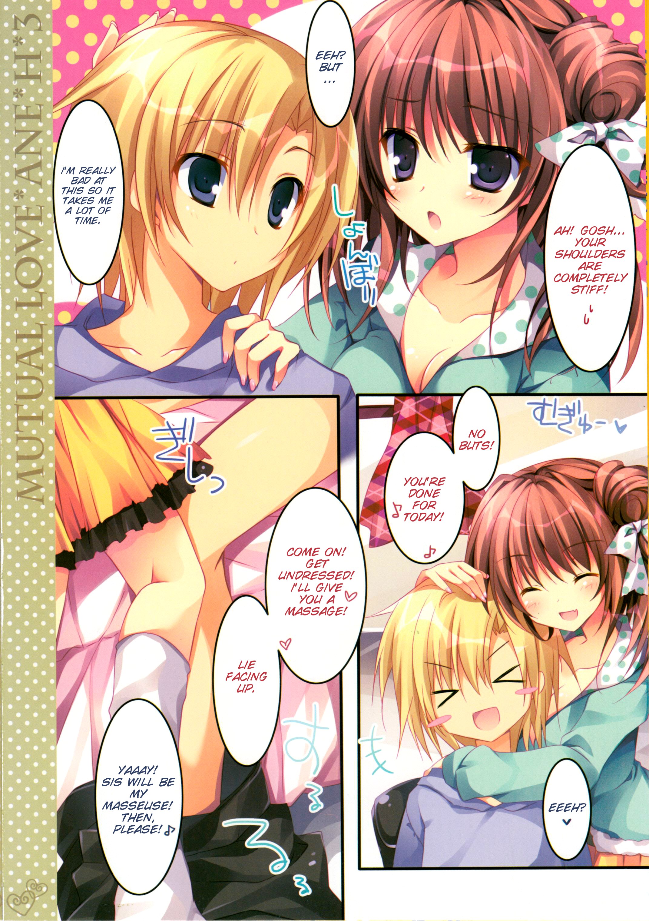 (C85) [Matsurija (Nanaroba Hana)] Soushisouai Ane Ecchi 3 [English] [SMDC] page 7 full