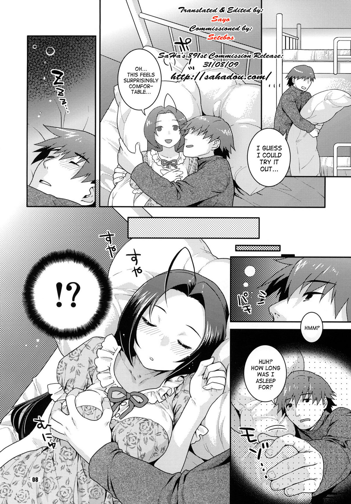 (C76) [Nekomataya (Nekomata Naomi)] Juicy Pillow Talk (THE iDOLM@STER) [English] [SaHa] page 7 full
