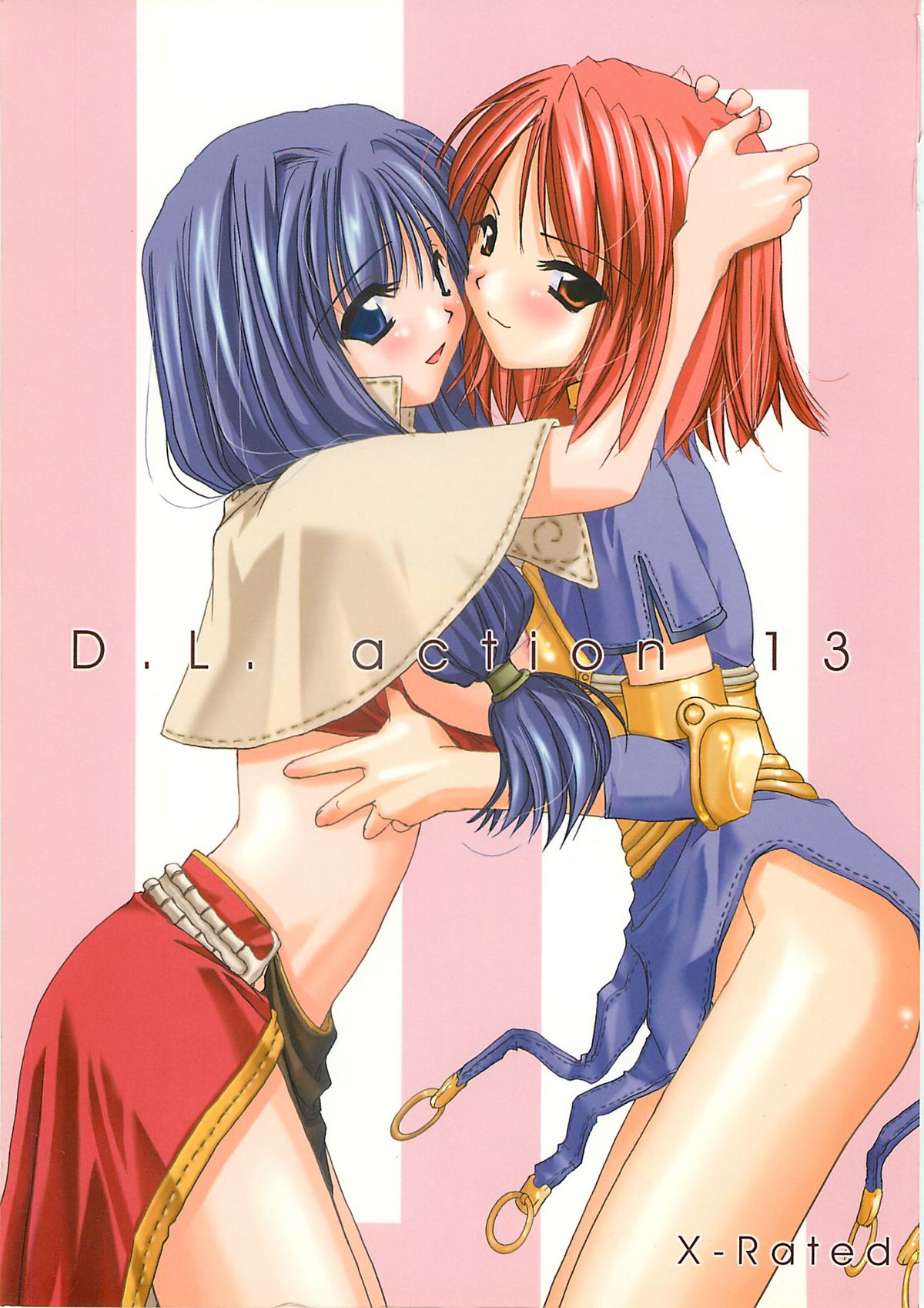 (C62) [Digital Lover (Nakajima Yuka)] D.L. action 13 (Ragnarok Online) page 1 full
