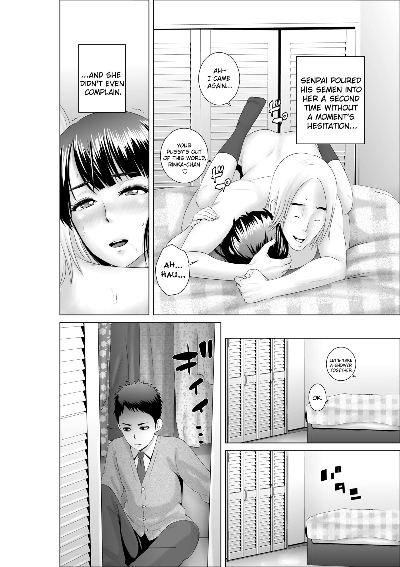 [Yamakumo] Closet ~Osananajimi no Shinjitsu~ | Closet ~The Truth About my Childhood Friend~ [English] [sureok1] page 29 full