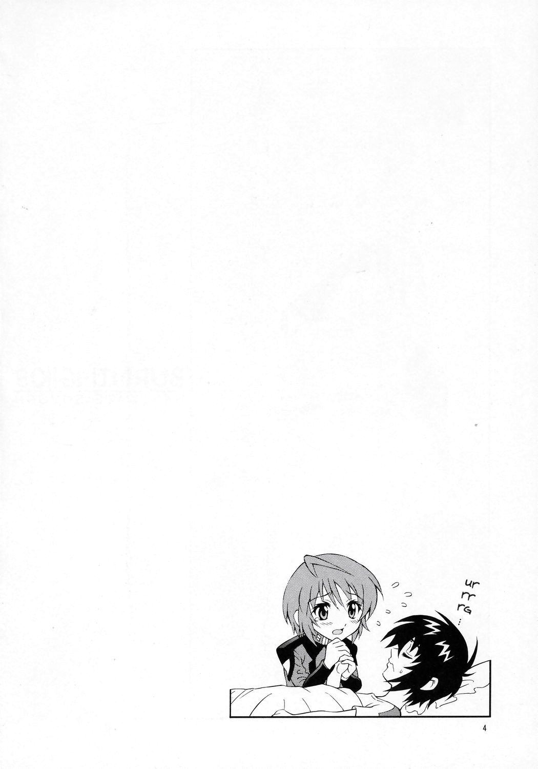 (C70) [GUST (Harukaze Soyogu)] Burning!! 3 (Mobile Suit Gundam SEED DESTINY) [English] [Rhapfan] page 3 full