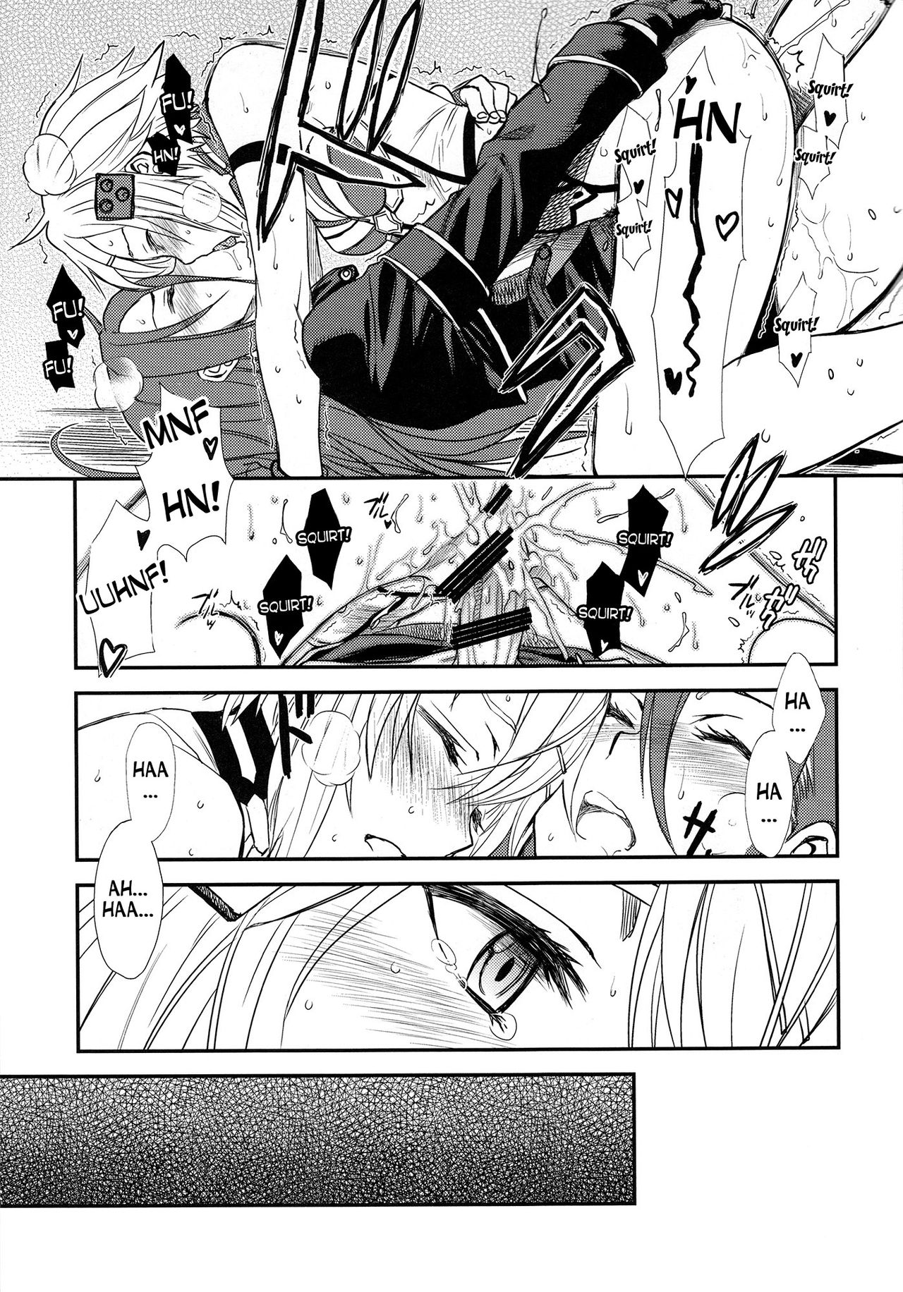 (C87) [TEX-MEX (Red Bear)] SSS Sinon-chan Sinon-chan Sukisuki (Sword Art Online) [English] [desudesu] page 20 full