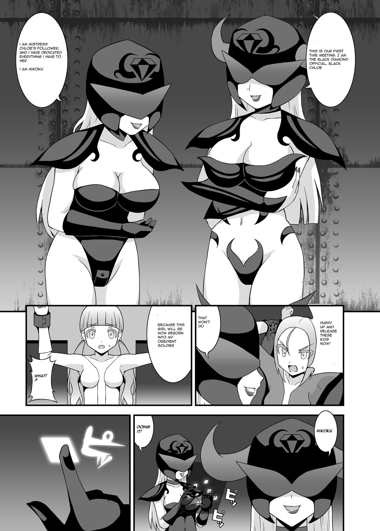 [STUDIO HP+ (IceLee)] Teisou Sentai Virginal Colors Dai-Ichi-wa [English] page 15 full