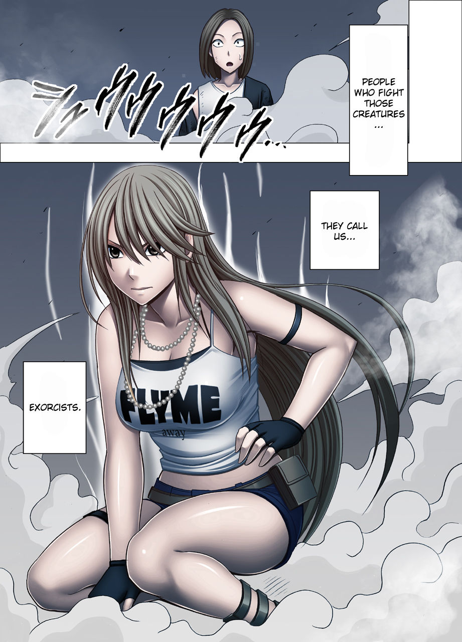 [Crimson] Shin Taimashi Kaguya [English] page 3 full
