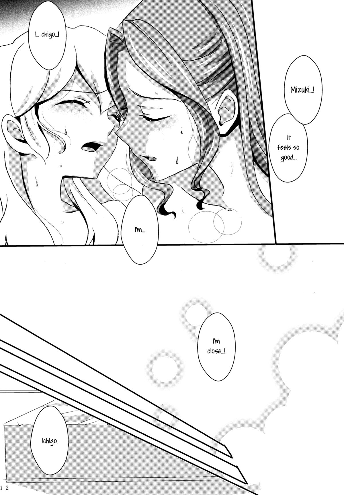 (Dokkidoki Live 7) [Furanki (NOTO)] Chocolatier (Aikatsu!) [English] [Lazy Lily] page 14 full