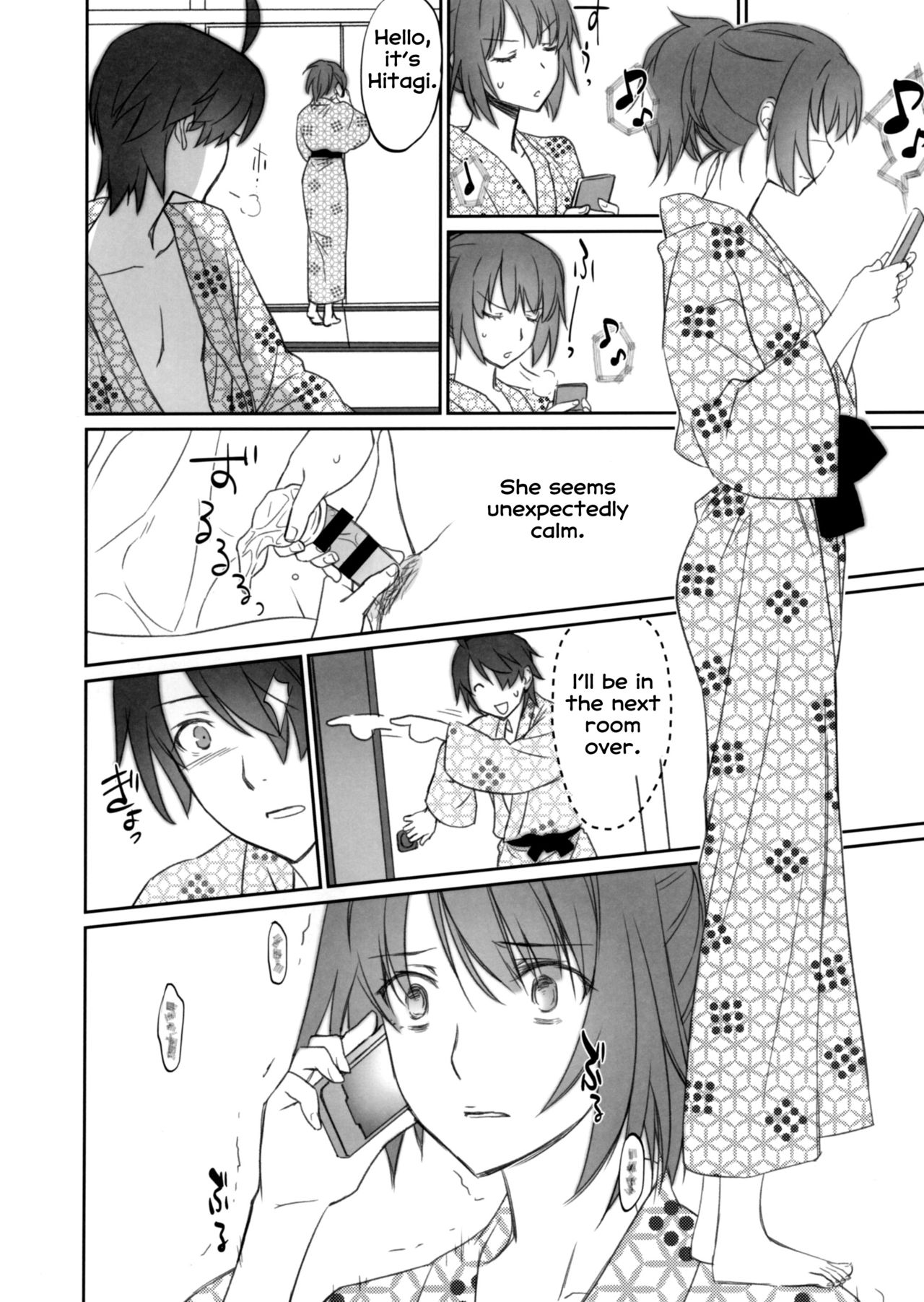 (C89) [Bloody Okojo (Akutagawa Manbou, Takakujyu)] Hitagi Family Chuuhen (Bakemonogatari) [English] [Erozbischof] page 28 full