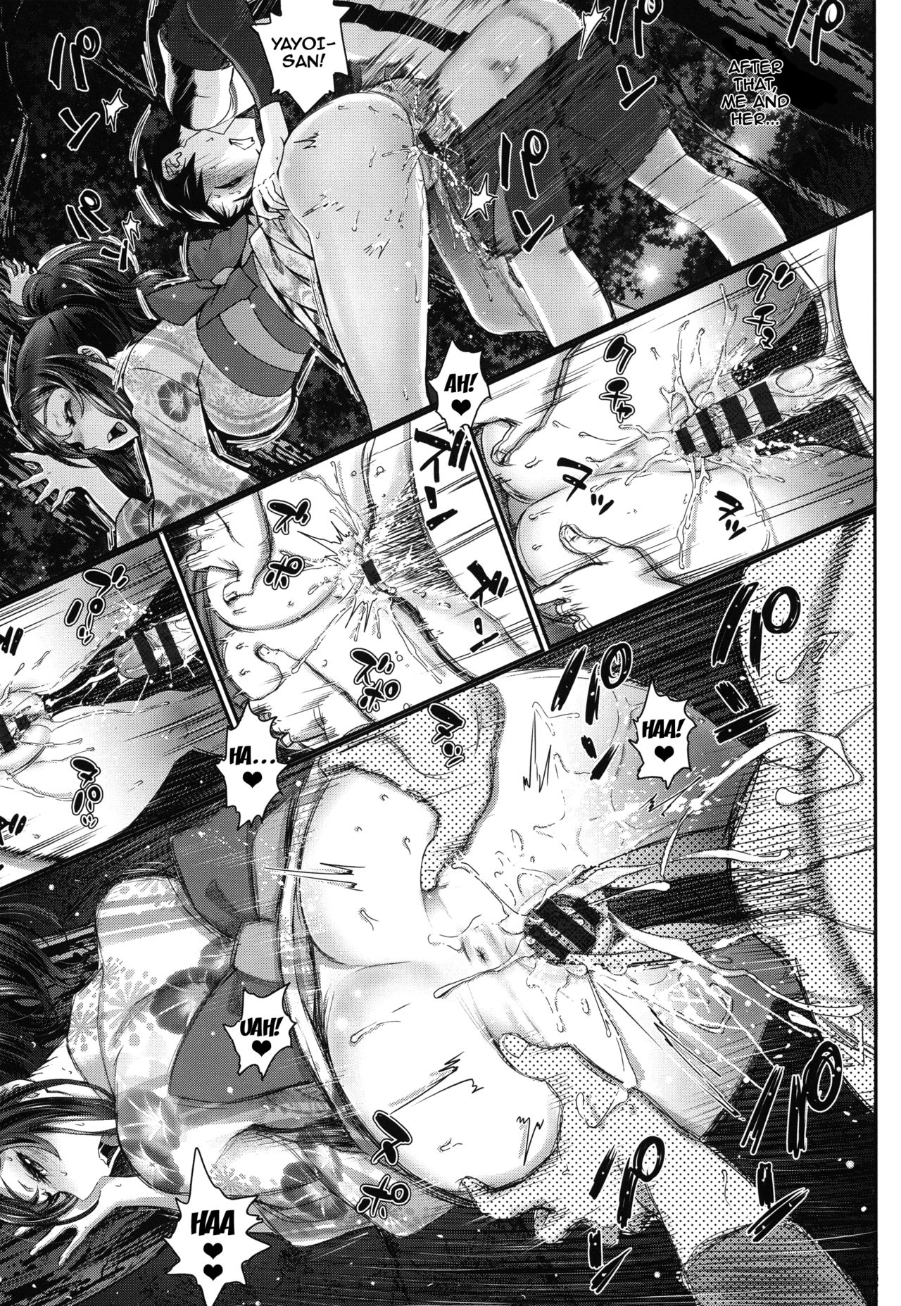 [Miyabi] Otomehime Ch. 1-9 [English] {doujins.com} page 11 full