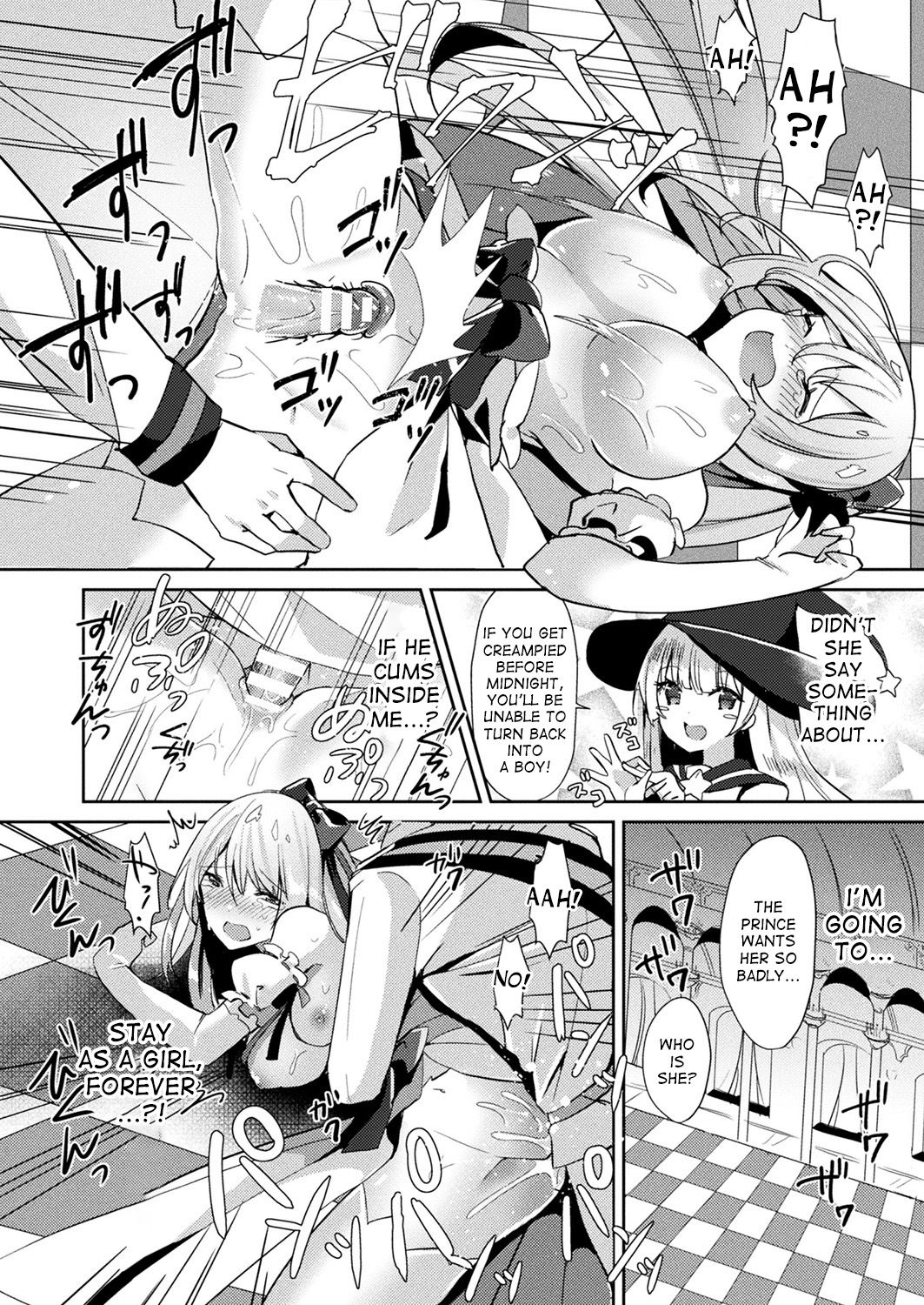 [Sakofu] Cinderella Complex (COMIC Unreal 2018-02 Vol. 71) [English] [desudesu] [Digital] page 14 full