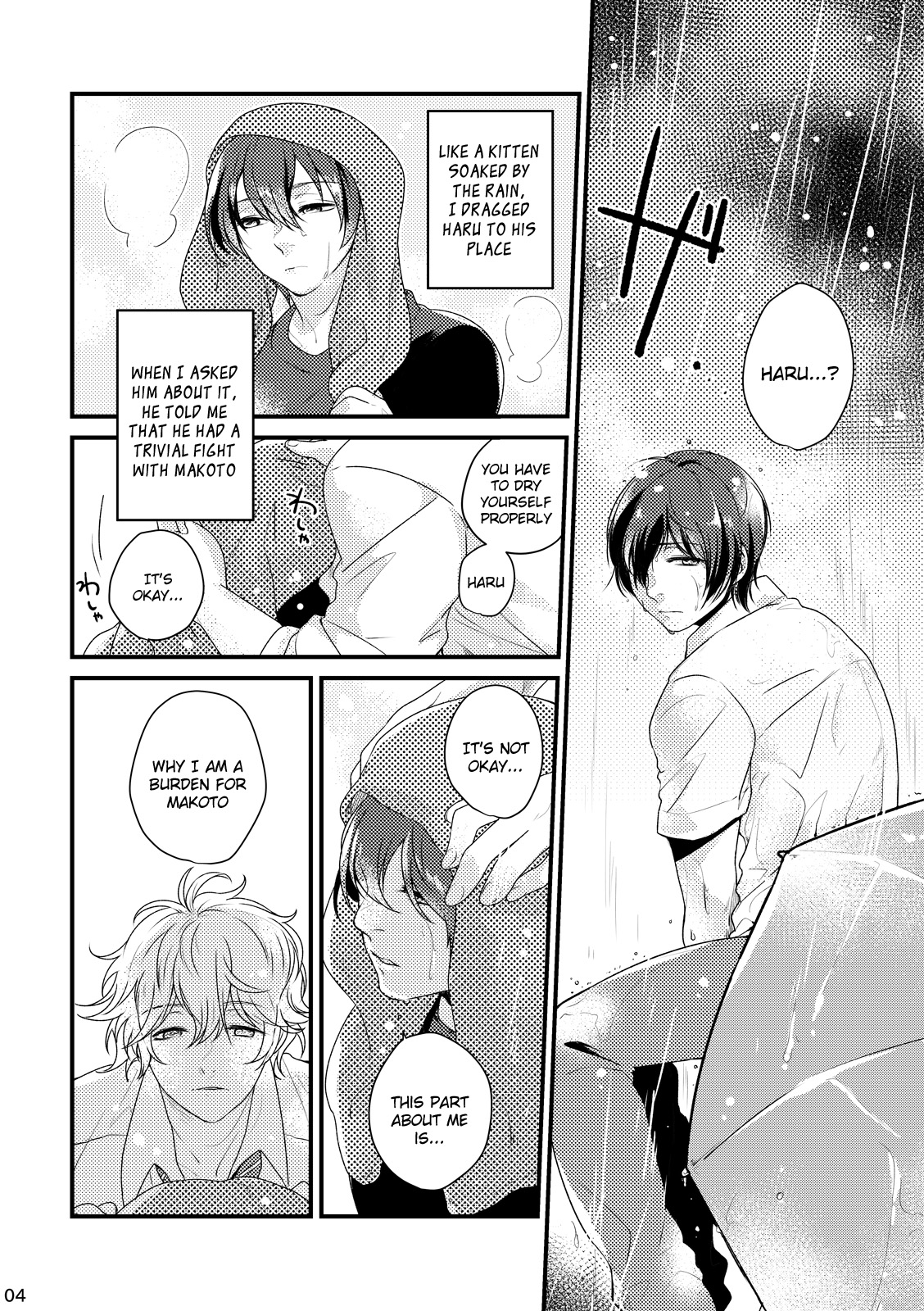 [Sakurabobu (Machio)] Please Kiss Me (Free!) [English] [Holy Mackerel] [Digital] page 4 full