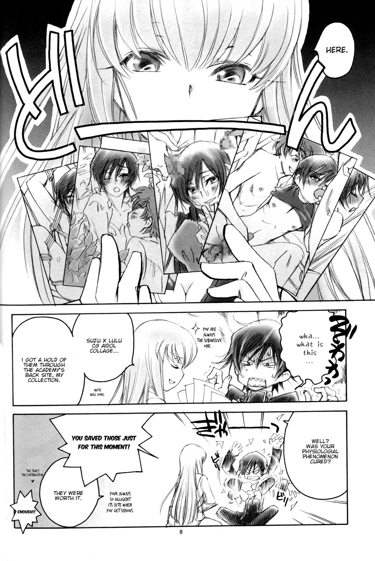 [Yamaguchirou (Yamaguchi Shinji)] LC (Code Geass) [English] [Kenren] page 7 full