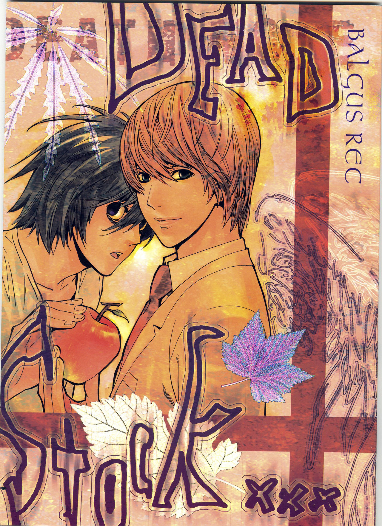 [Balgus REC (Sabi)] Dead Stock (Death Note) [Chinese] page 1 full
