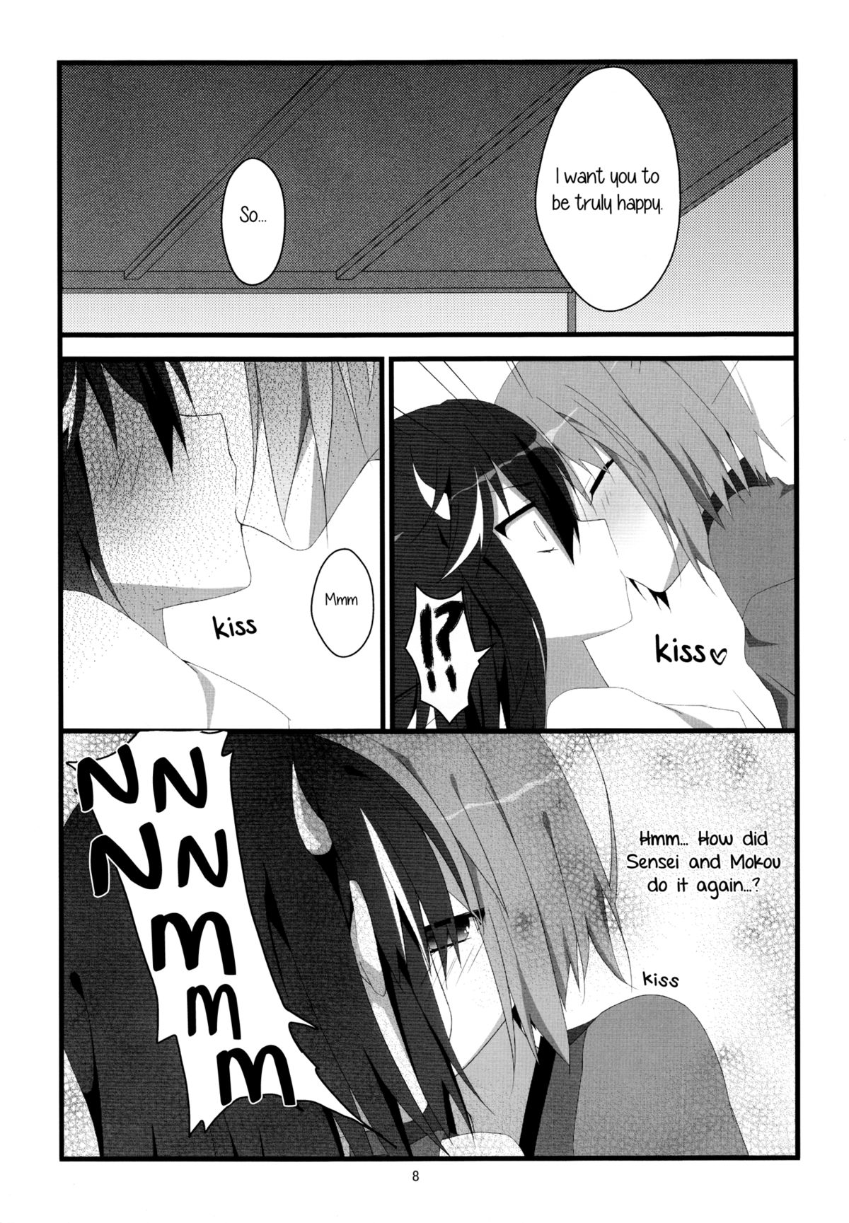 (C87) [Hanasameyashiro (hisame*, Hanao)] Little Happiness! (Touhou Project) [English] [Yuri-ism] page 9 full