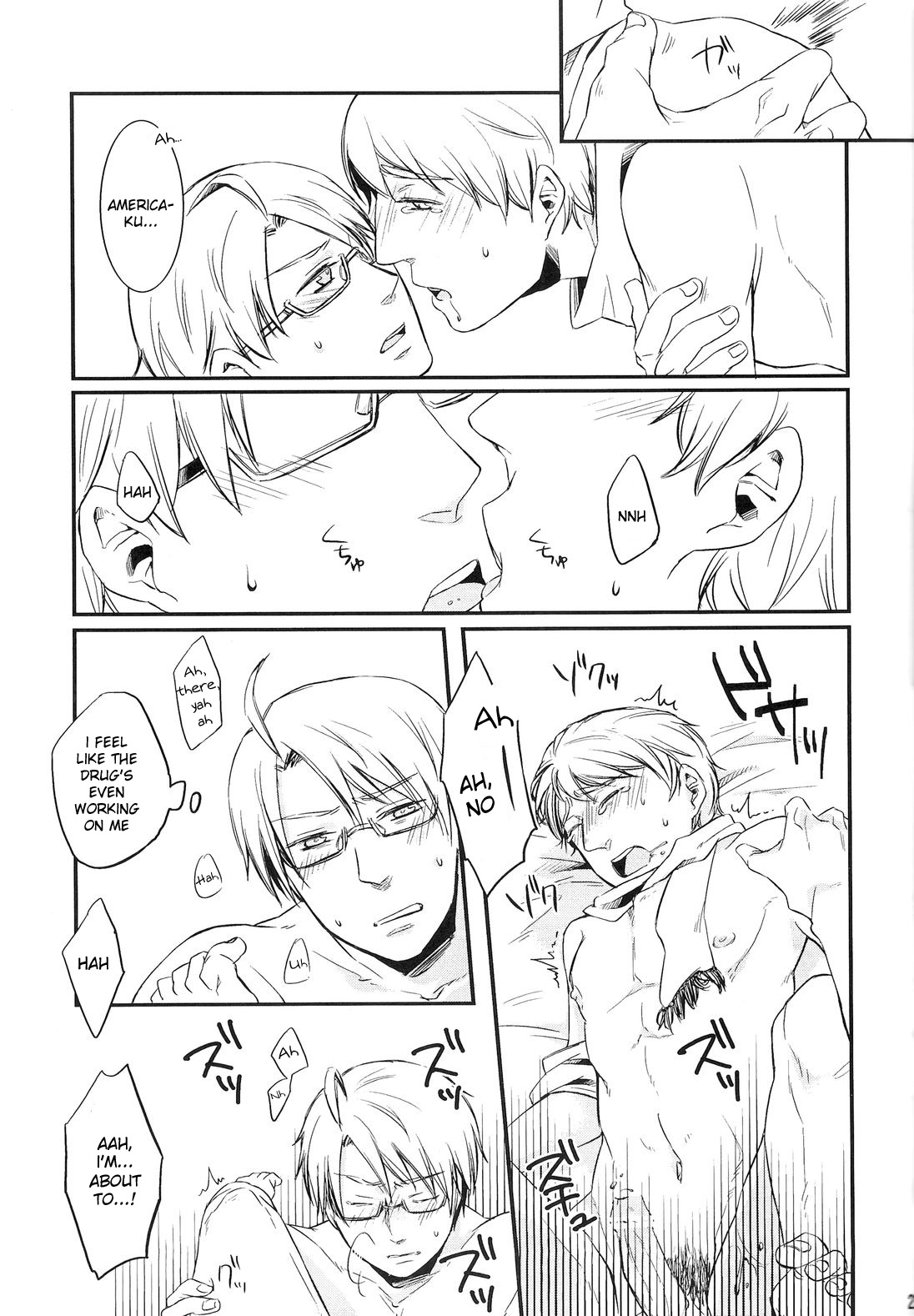 [Hetalia] NO PROBLEM [Yaoi] [ R-18] [ENG] page 22 full