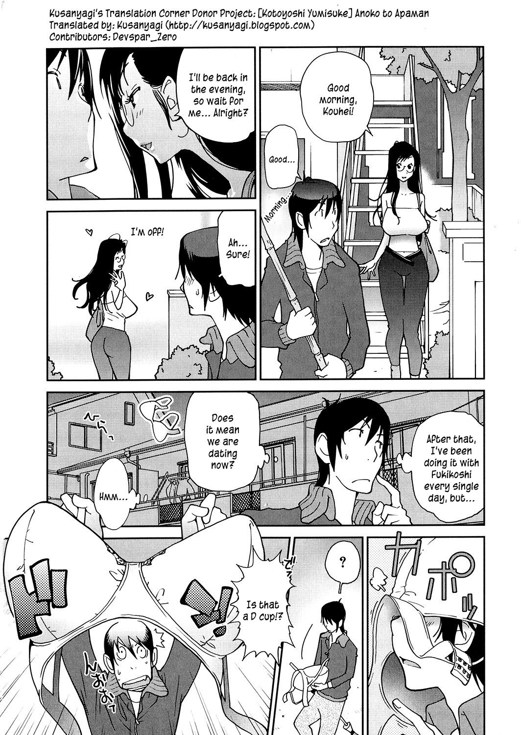 [Kotoyoshi Yumisuke] Anoko to Apaman [English] [Kusanyagi, SMDC-Translations] page 25 full