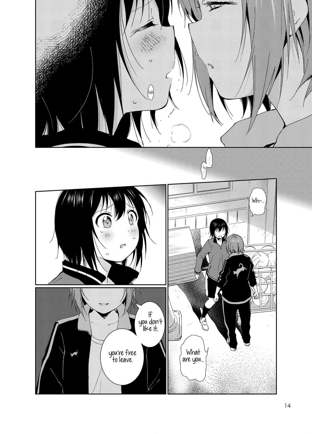 [Marumari-Con (utaro)] Minamino Sensei to Yui ga H suru Hon | A Book Where Minamino-sensei and Yui Have Sex (YuruYuri) [English] {/u/ scanlations} [Digital] page 13 full