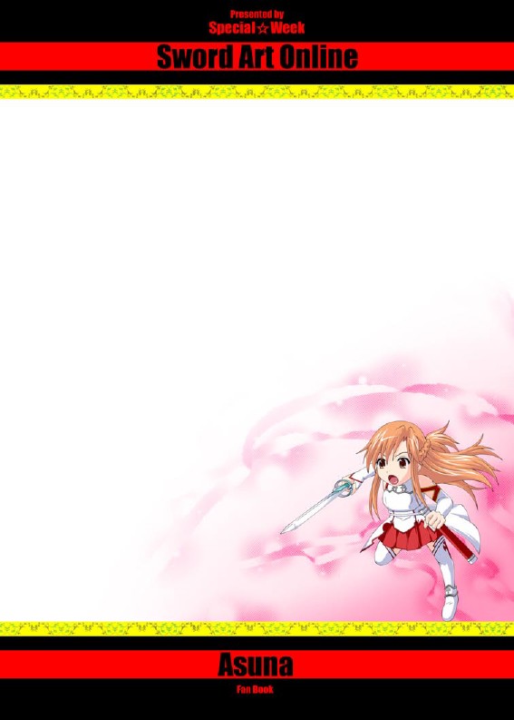 [Special☆Week (Fujishiro Seiki)] Asuna Rinkan Online (Sword Art Online) [Digital] page 28 full
