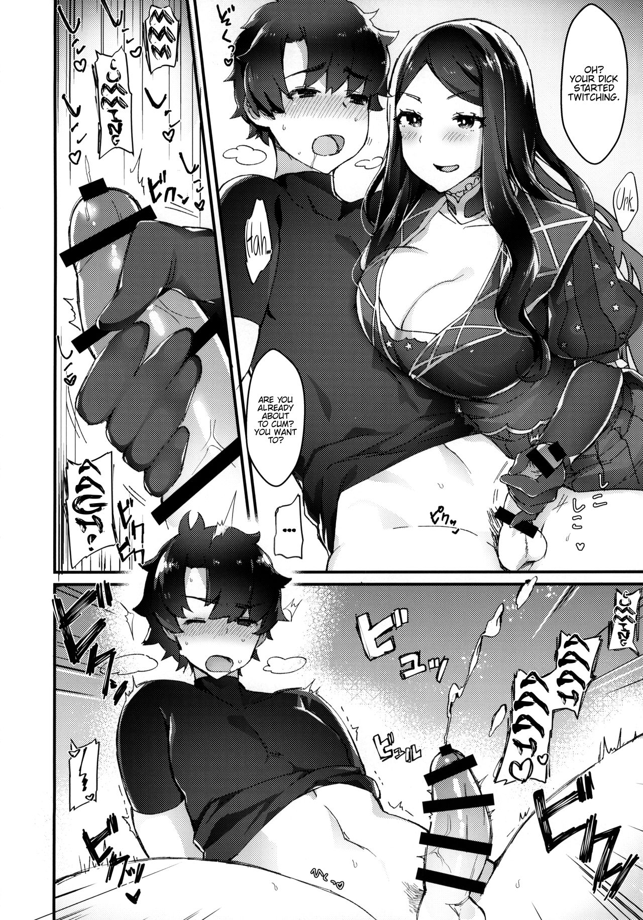 (Futaket 14) [Anoprimal (Anoshabu)] Da Vinci-chan wa Haeteru!! (Fate/Grand Order) [English] {Hennojin} page 9 full