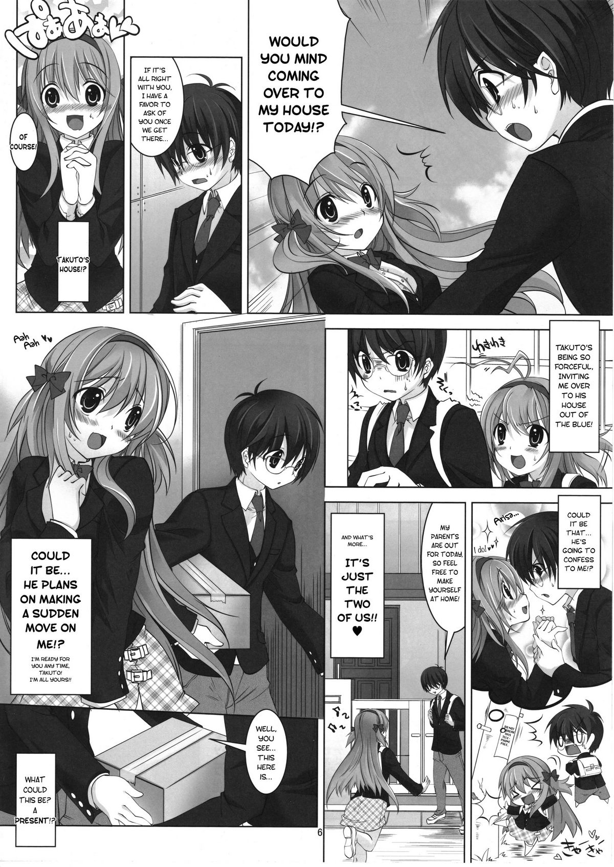 (C75) [Reak (TAKTO)] Virtual Sweet Hearts [English] [Genesis Translations] page 5 full