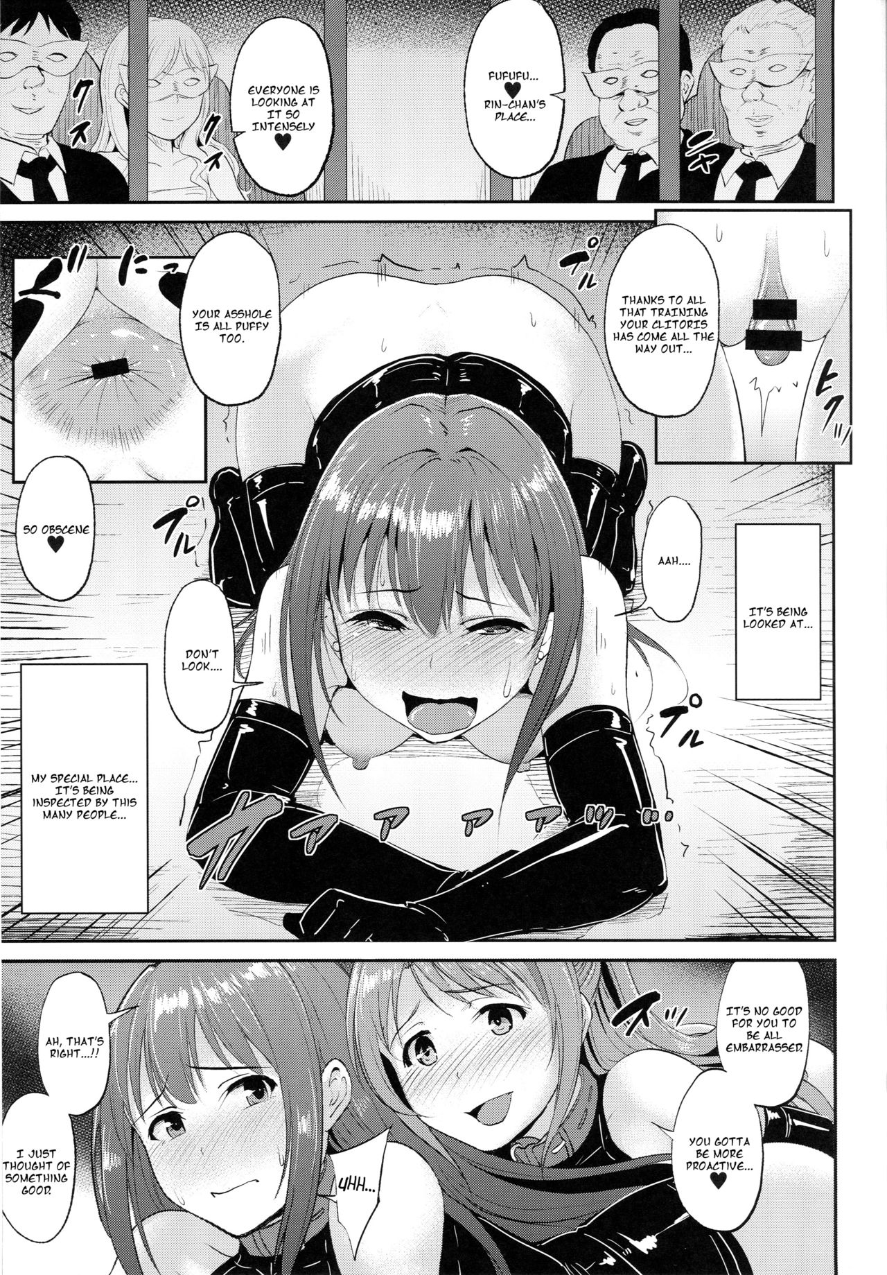 (C89) [Millionlove (Yayo)] Perfect Lesson 5 -Idol Haisetsu Stage- (The Idolm@ster Cinderella Girls) [English] page 6 full