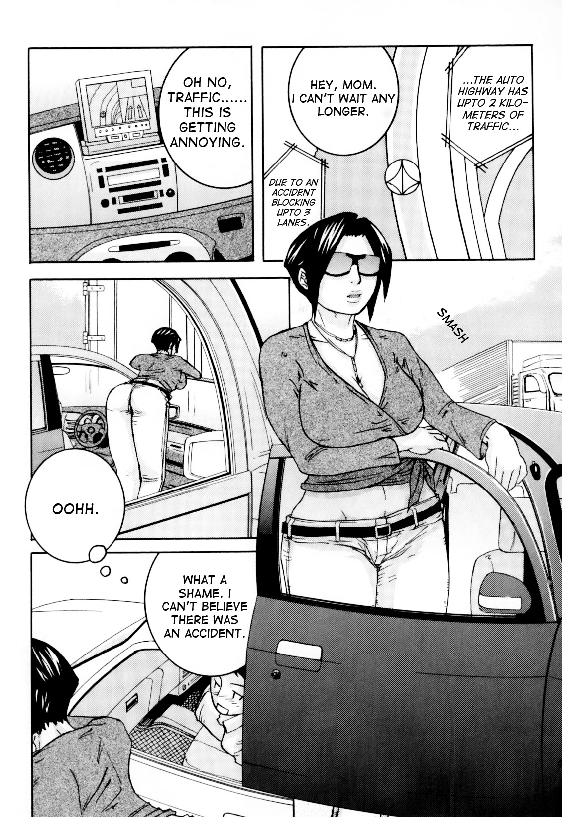 [Edo Shigezu] Ie made Gaman shinasai! | Wait Until We're Home! [English] [Yoroshii] page 1 full