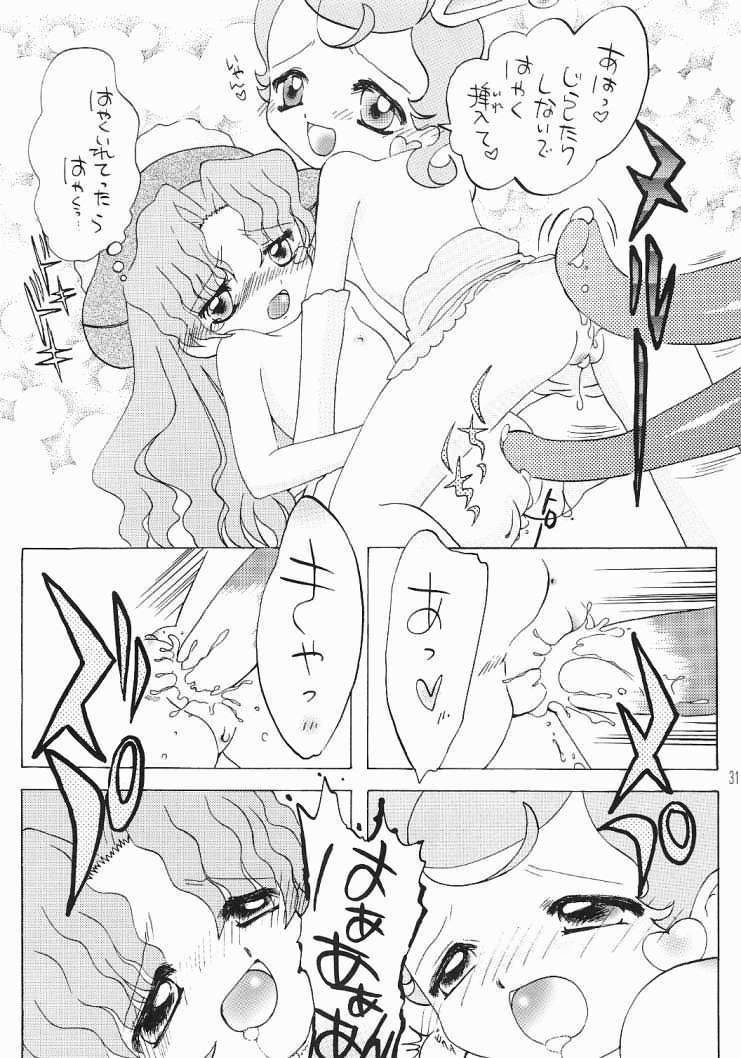 [Panoramakan (Onodera Kazumi)] Comekko-san (Cosmic Baton Girl Comet-san) page 29 full