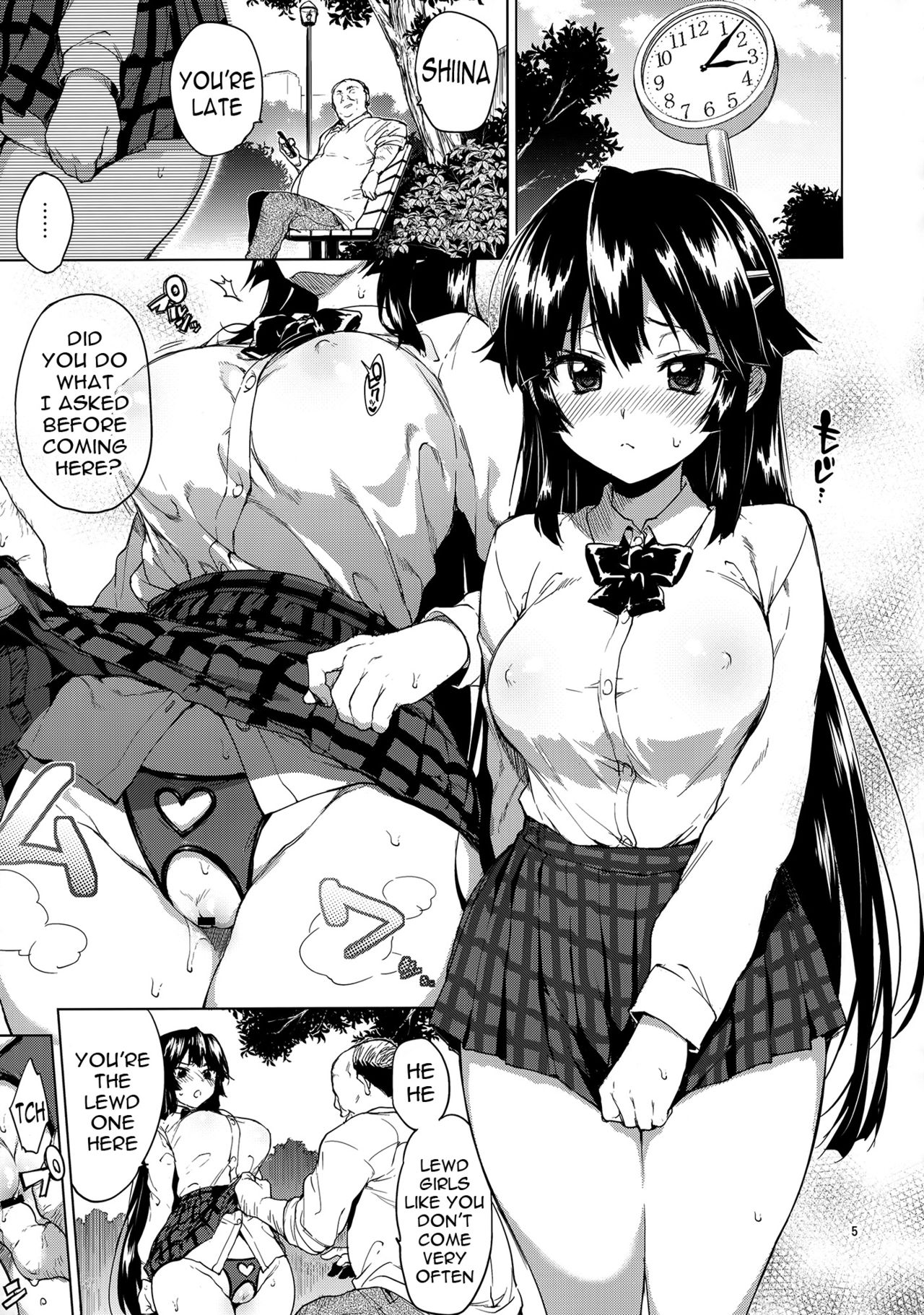 (C88) [Muchakai (Mucha)] Chizuru-chan Kaihatsu Nikki 3 [English] {doujins.com} page 4 full