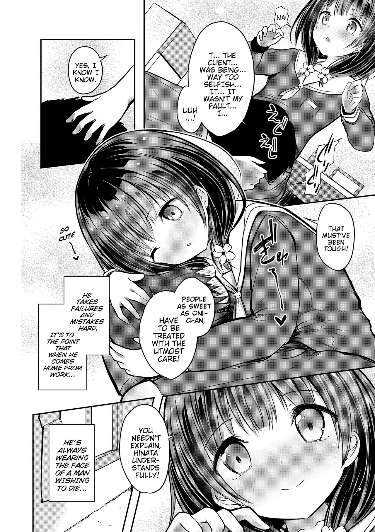 [Dekochin Hammer] Shishunki RIOT - Puberty Riot Ch. 1-6 [English] {Mistvern} [Digital] page 6 full