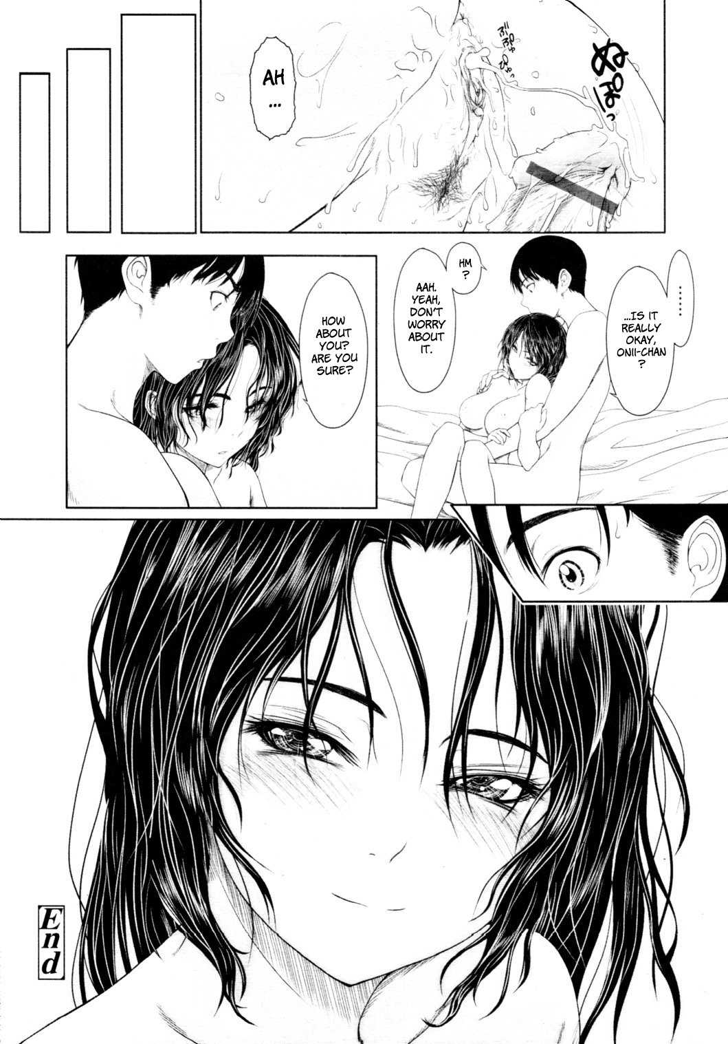 [Osuzu Akiomi] Smile Again (COMIC Tenma 2010-01) [English] [YQII] page 20 full