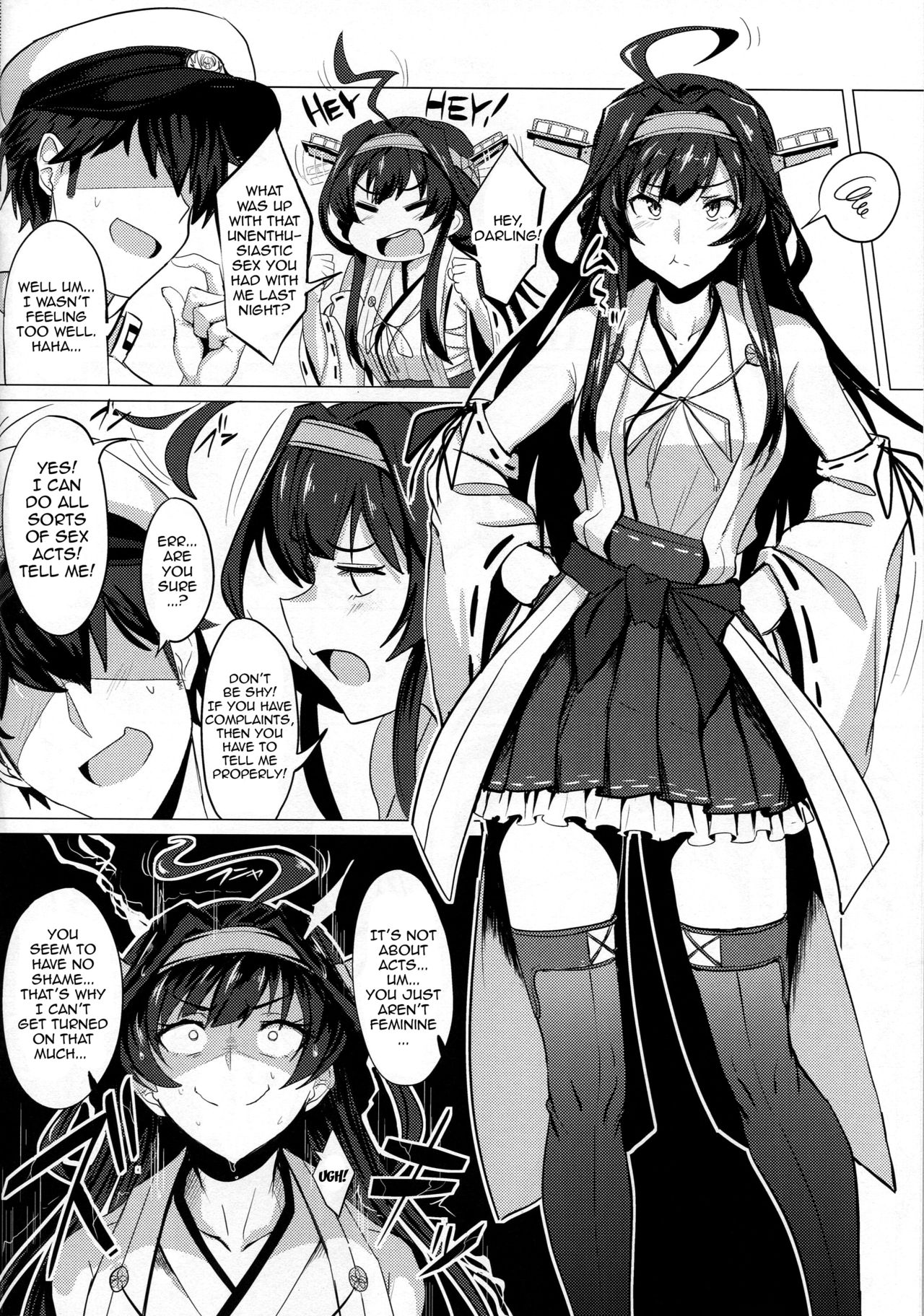 (C88) [Jitaku Vacation (Ulrich)] FetiColle Vol. 1 (Kantai Collection -KanColle-) [English] [N04h] {doujin.moe.us} page 4 full