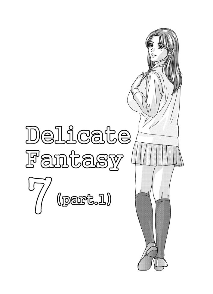 (C81) [D-LOVERS (Nishimaki Tohru)] DELICATE FANTASY 7 (part.1) page 3 full