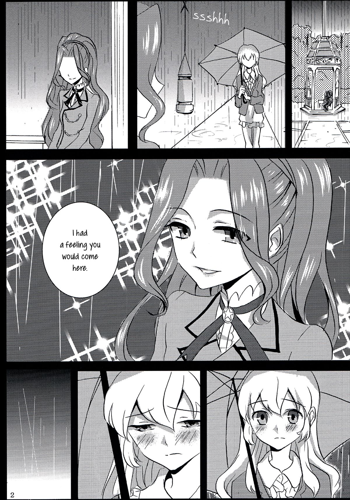 (Geinoujin wa Card ga Inochi! 6) [Furanki (NOTO)] rainy day (Aikatsu!) [English] [Lazy Lily] page 4 full