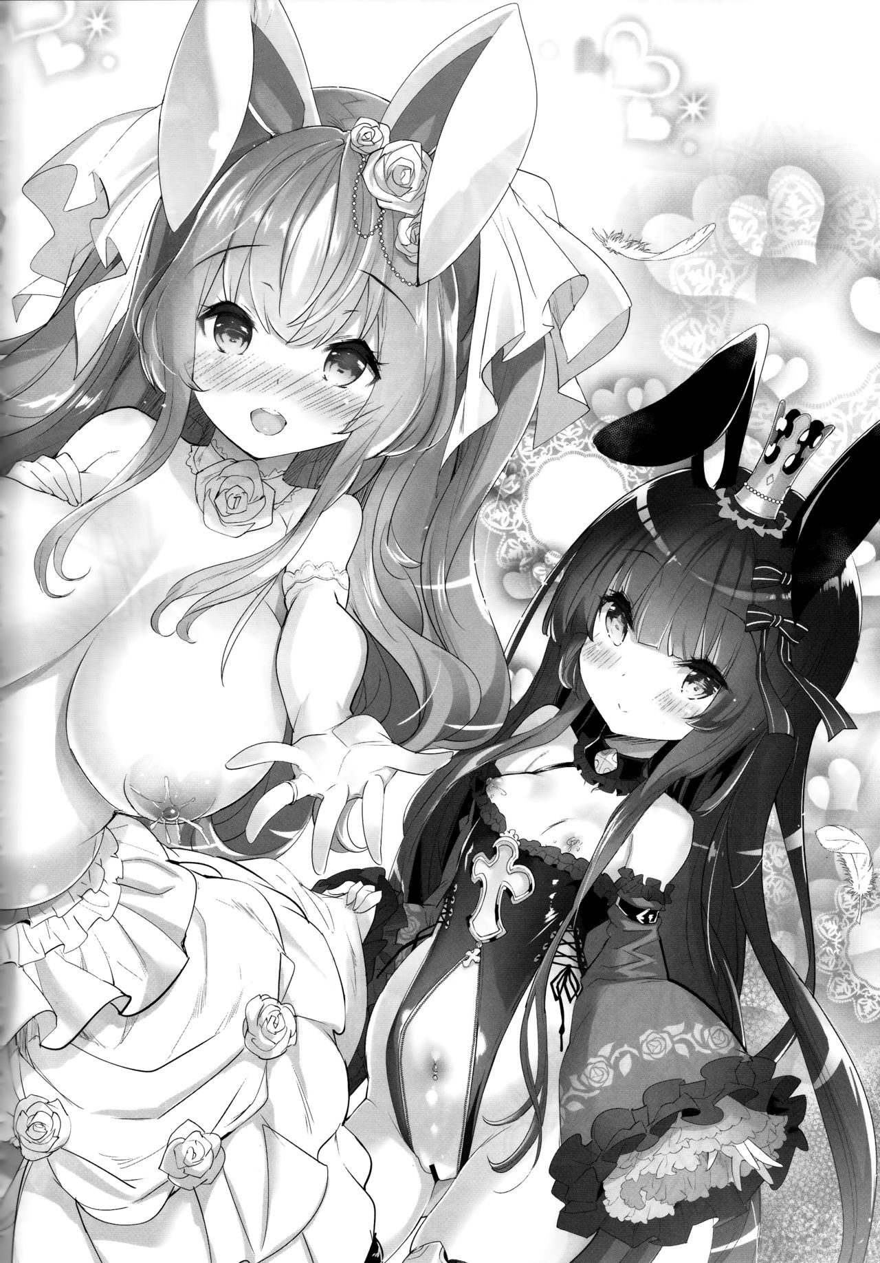 (C93) [Misty Isle (Sorimura Youji)] Usamimi Princess to Isekai Kozukuri Life!! 3 [Chinese] [那个魔犬不喜欢大柰子所以这个大柰子就是本喵的了汉化组] page 19 full