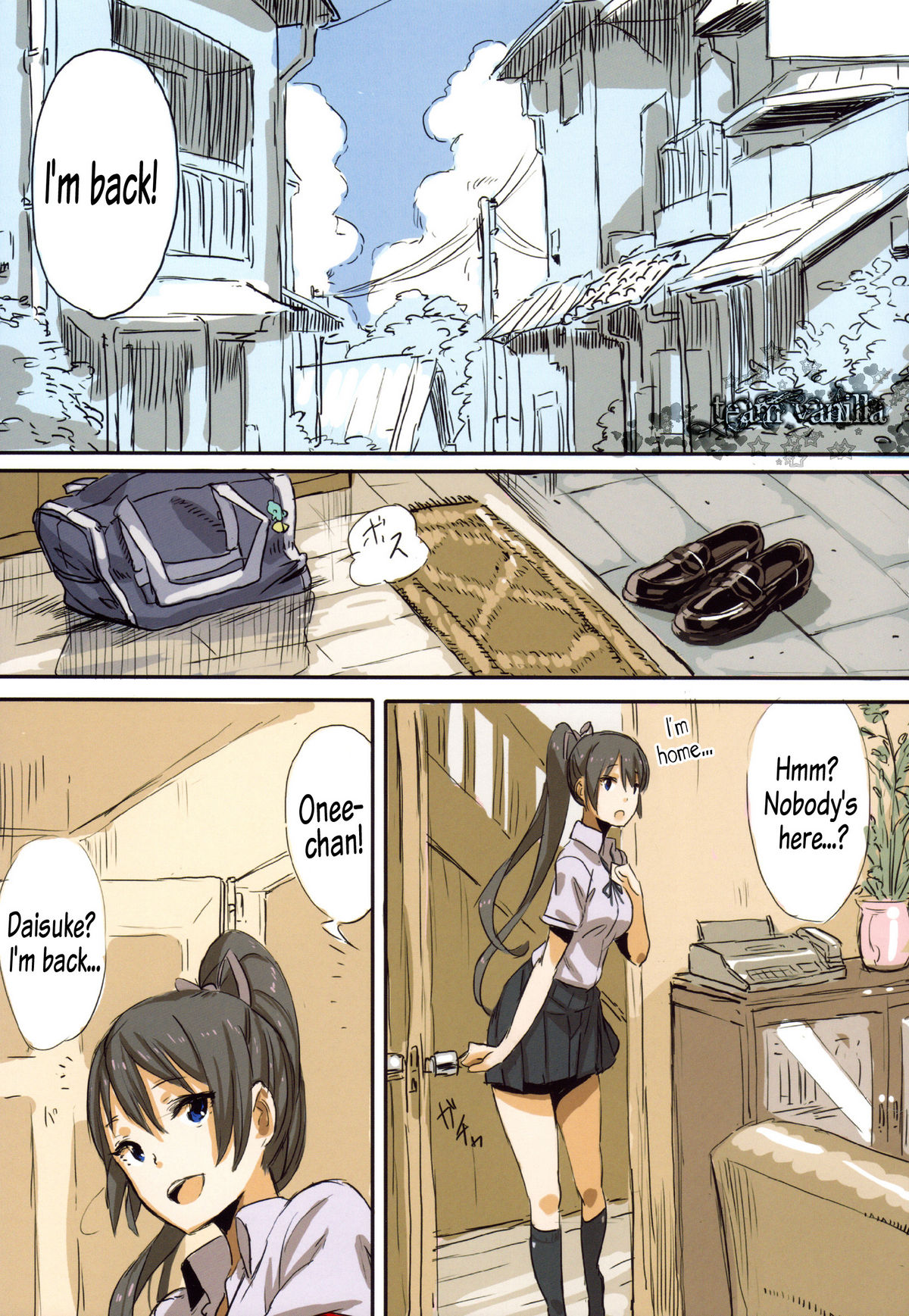 (COMITIA94) [Chroma of Wall (saitom)] UnisiS [English] =Team Vanilla= page 2 full