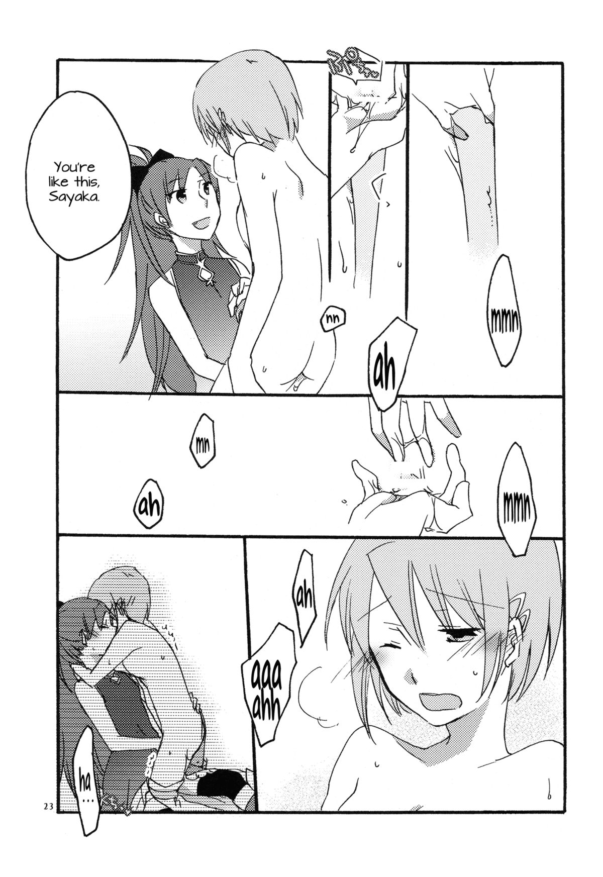 [Niratama (Sekihara Umina)] Negai | A Wish (Puella Magi Madoka Magica) [English] [Yuri-ism] page 20 full