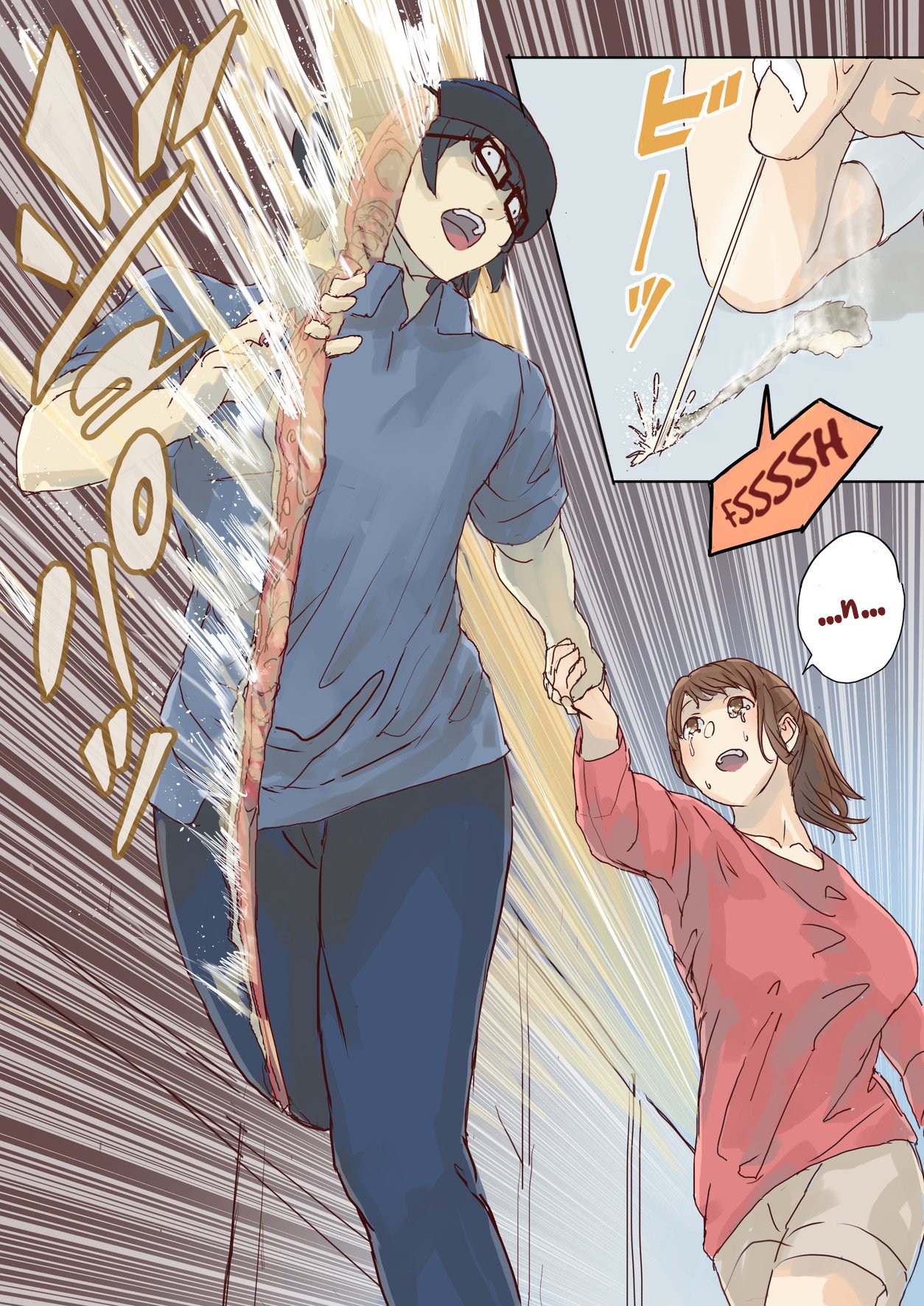 [Uru] Pretty Melt [English] [Ongoing] page 46 full