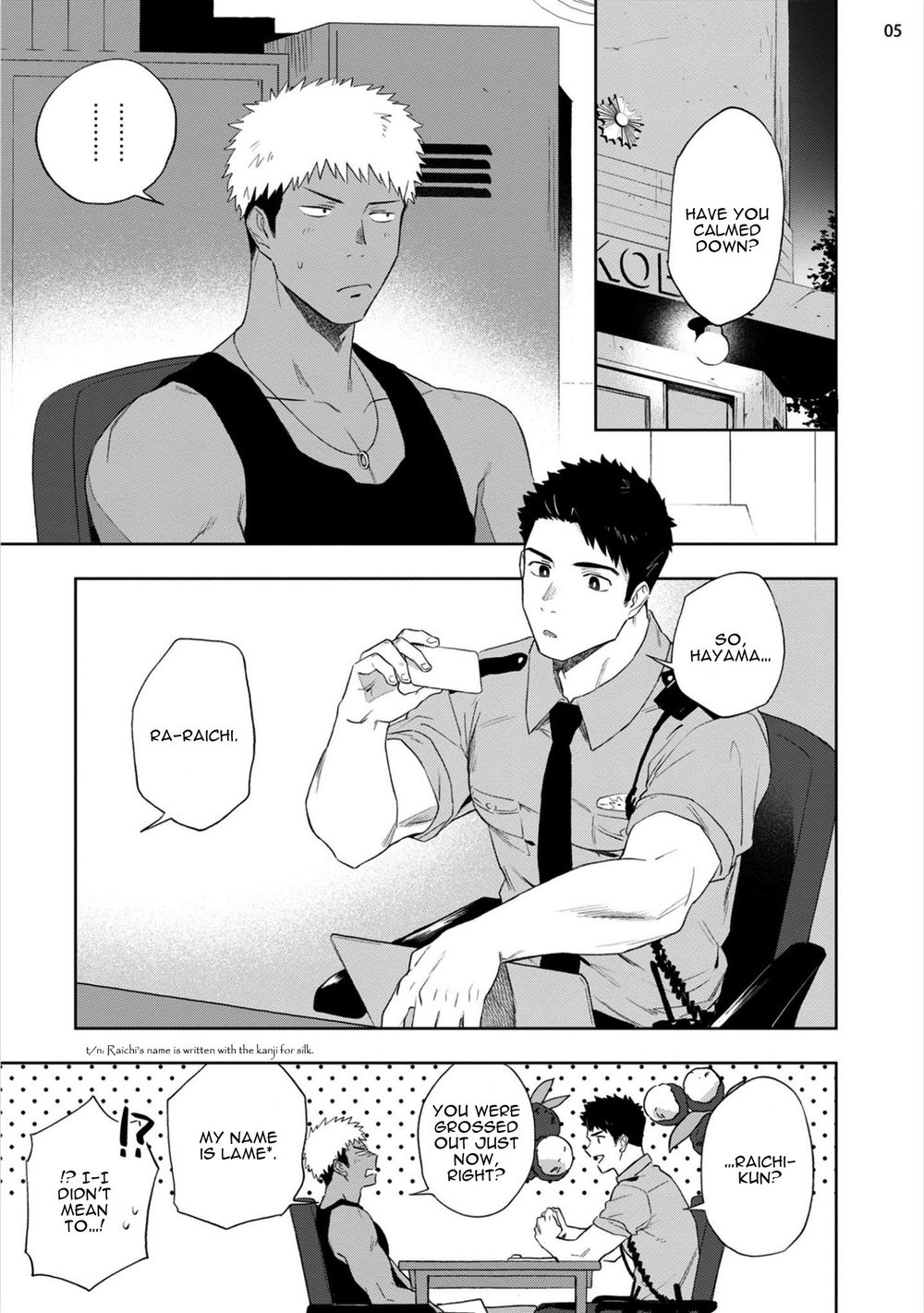 [Haiki] Chikubi ga Yowakute Ikirenai | My nipples are so sensitive I can´t take it [English] {Exiled Rebels Scans} [Digital] page 8 full