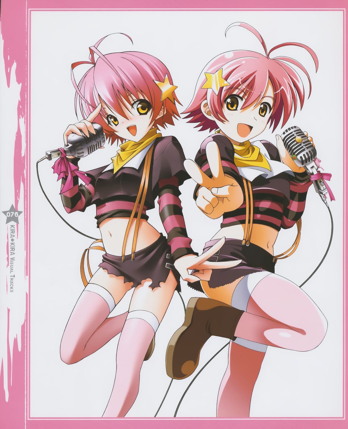 Kira Kira Visual Tracks page 37 full