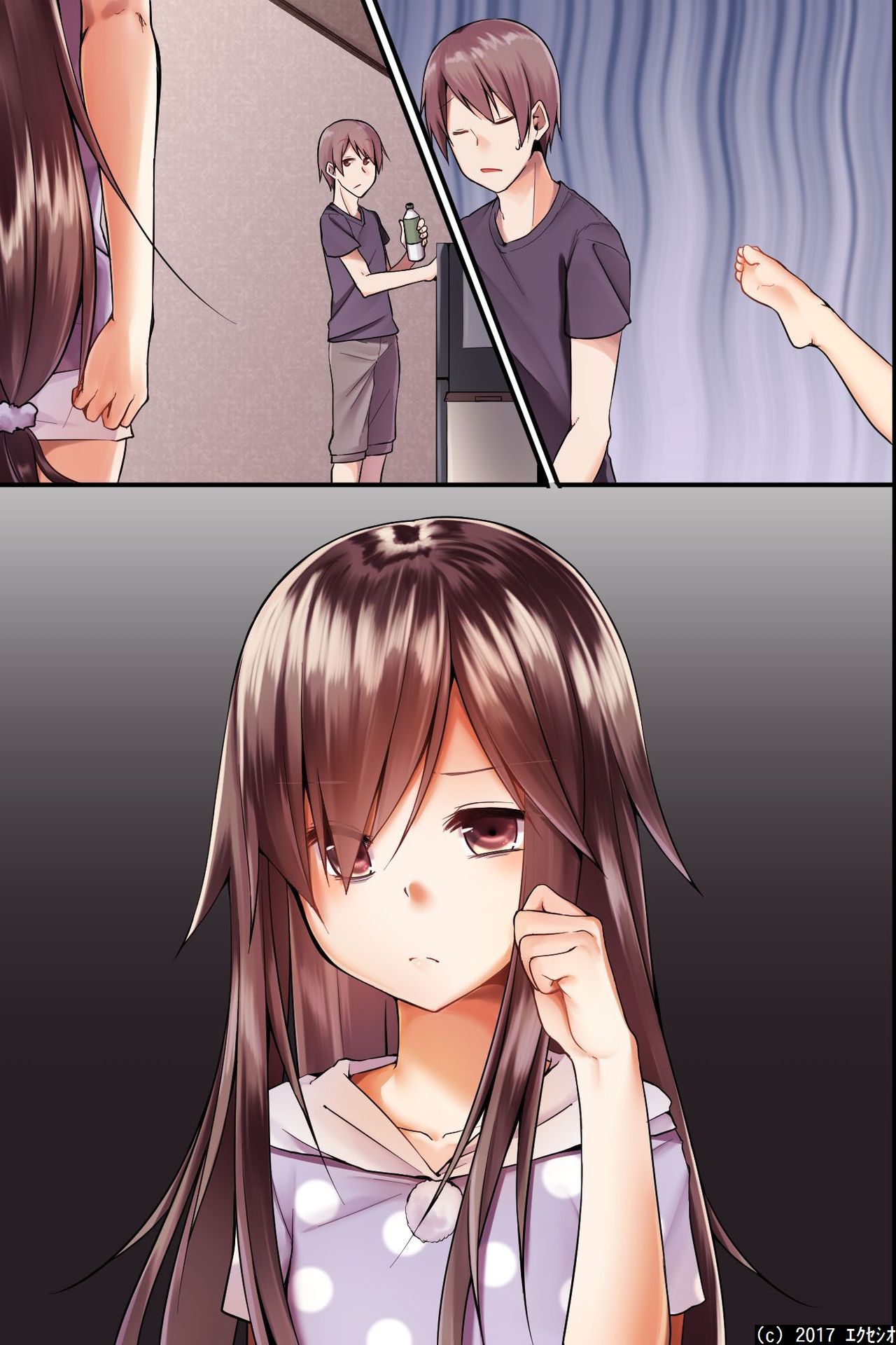[Execio] Jikochuu na Kyonyuu Ane to Hinnyuu Imouto wo Matomete Saimin ni Kakete Omocha ni Shite, Icha Icha Shinagara 3P Nama Honban! page 44 full