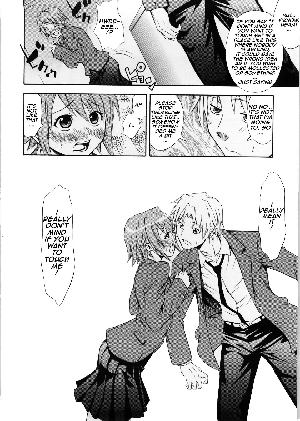 [Aoki Kanji] Fushime Gachi na Kanojo (Only You) [English] page 6 full