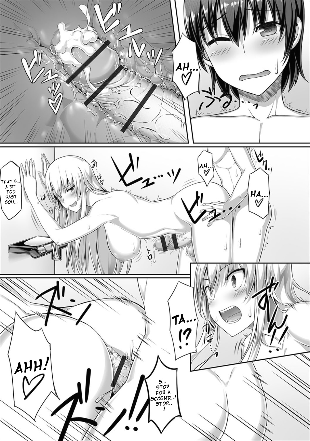 [Sentakuki] Kininaru Toshigoro (Futanari Friends! 03) [English] page 13 full